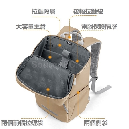 礼品订购大容量户外双肩包广告