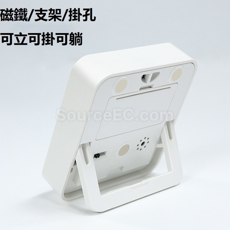 礼品订购计时器广告