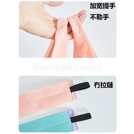 礼品订购快速收纳袋广告