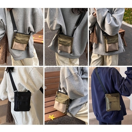礼品订购斜挎包广告