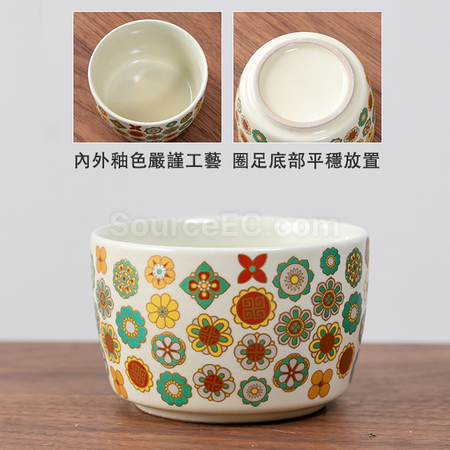 礼品订购大容量陶瓷保温杯广告