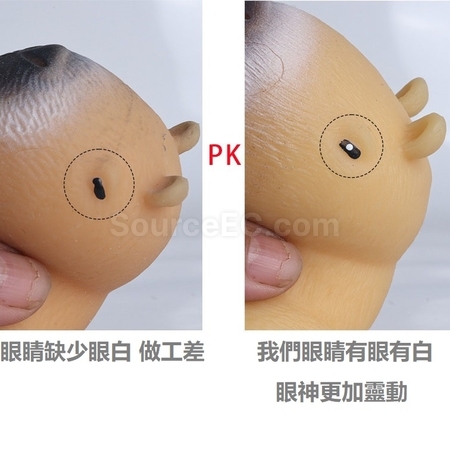 礼品订购网红卡皮巴拉捏捏玩具广告
