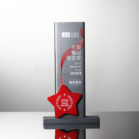 礼品订购金属奖杯广告