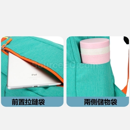礼品订购超轻折叠背包广告