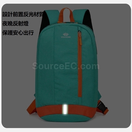 礼品订购超轻折叠背包广告