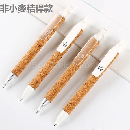 礼品订购小麦秸秆软木圆珠笔广告
