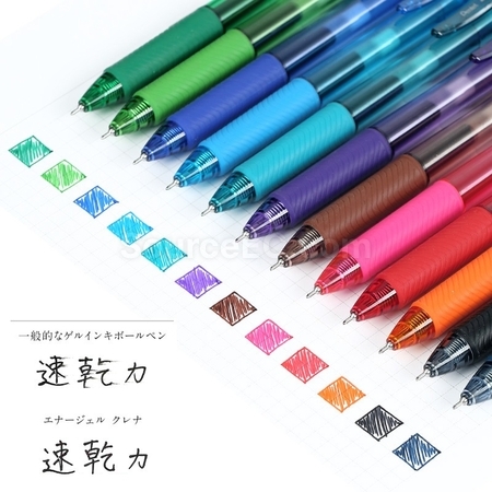 礼品订购日本Pentel派通速干中性笔广告