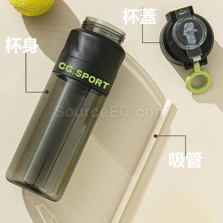 礼品订购Tritan 运动水壶广告