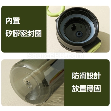 礼品订购Tritan 运动水壶广告