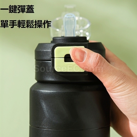 礼品订购Tritan 运动水壶广告