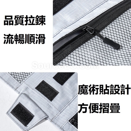 礼品订购打卷折叠洗漱包广告