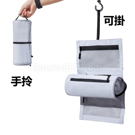 礼品订购打卷折叠洗漱包广告