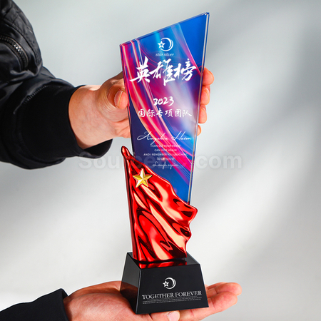 礼品订购彩印水晶奖座广告
