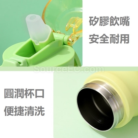 礼品订购不锈钢保温杯广告