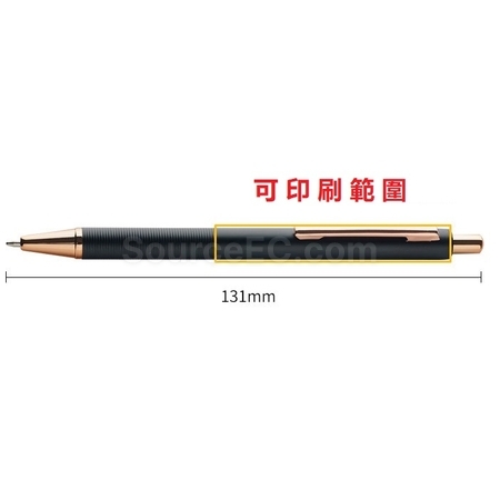礼品订购按动金属中性笔广告