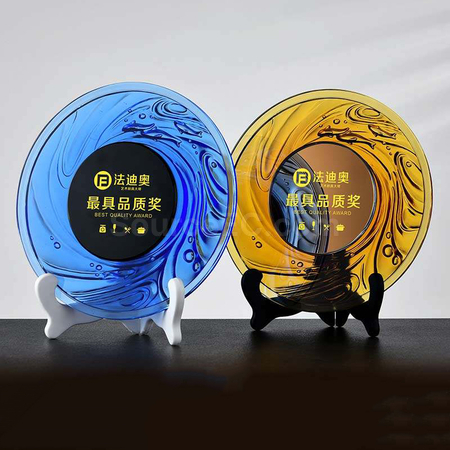 琉璃奖杯