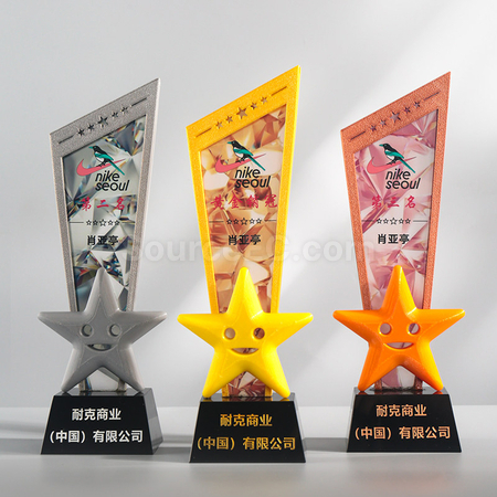 礼品订购水晶奖座广告