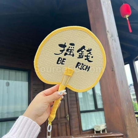 礼品订购夏日草编蒲扇广告