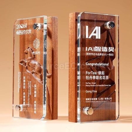 礼品订购实木水晶奖座广告