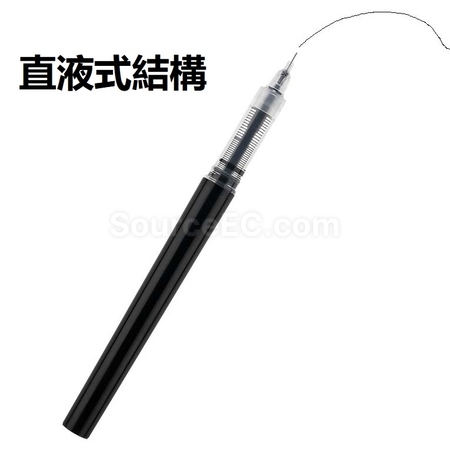 礼品订购速干直液式中性笔签字笔广告