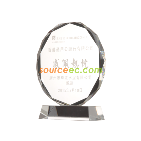 礼品订购经典水晶奖杯广告