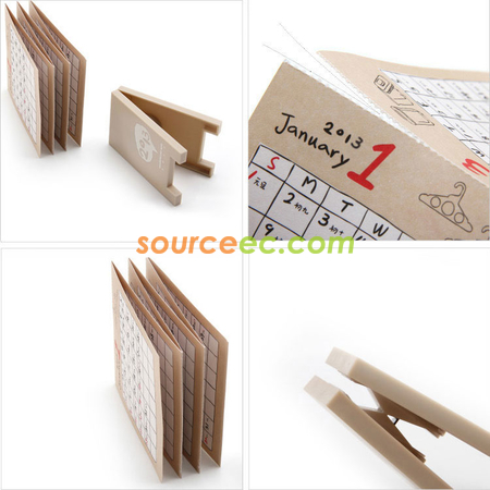 礼品订购简约创意月历广告