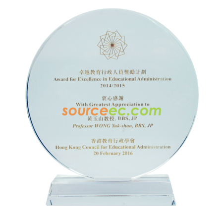 礼品订购黑彩水晶广告