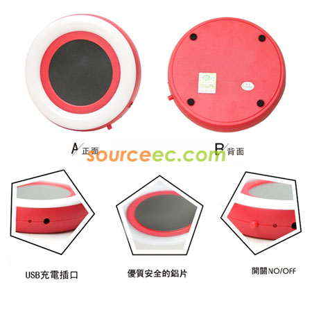 礼品订购糖果色保温碟广告