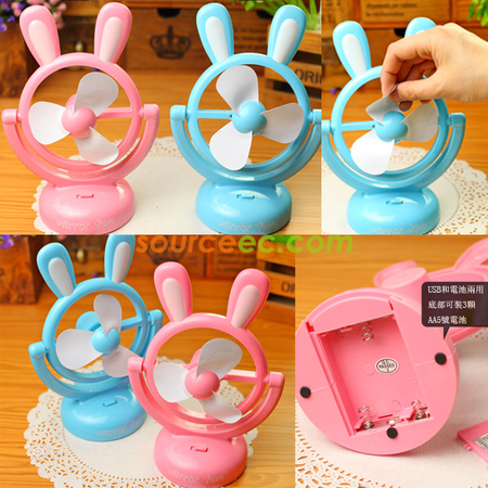 Mini USB 兔仔风扇