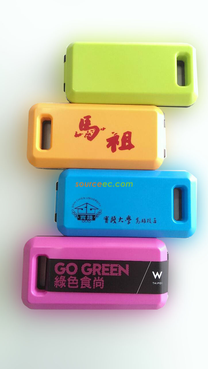 礼品订购Gattola 环保餐具套装广告
