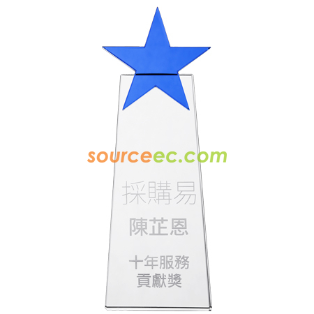 简约时尚蓝星水晶奖杯