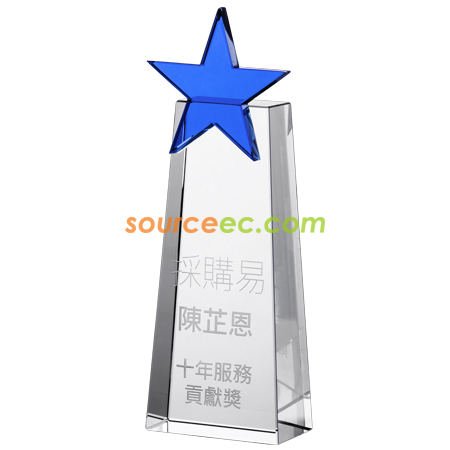 礼品订购简约时尚蓝星水晶奖杯广告