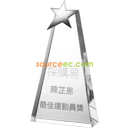 礼品订购星星水晶奖杯广告