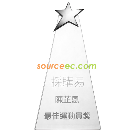 礼品订购星星水晶奖杯广告