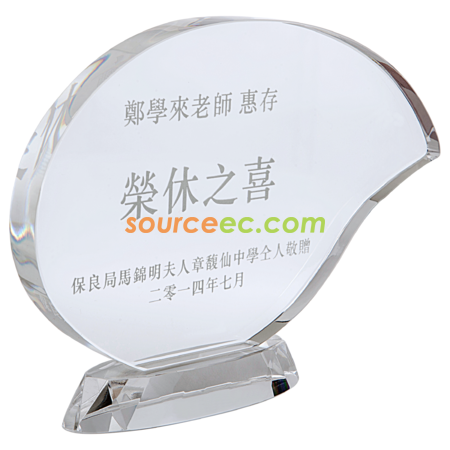 礼品订购水晶奖座广告