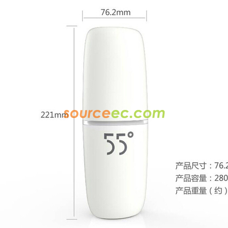 礼品订购280ML自动控温杯广告