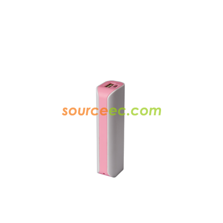 礼品订购可携式移动电源广告