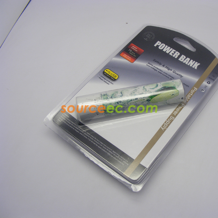 礼品订购可携式移动电源广告
