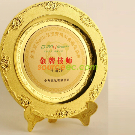 礼品订购银碟广告
