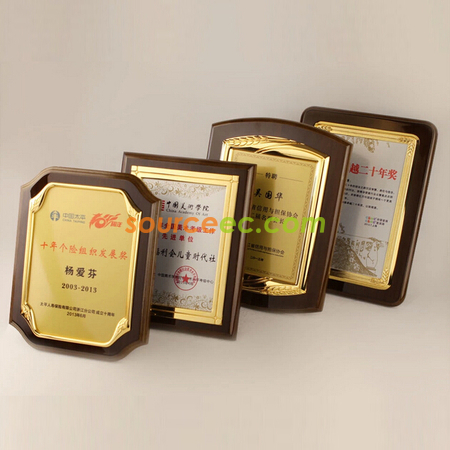 礼品订购木制奖牌广告