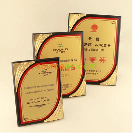 礼品订购木制奖牌广告
