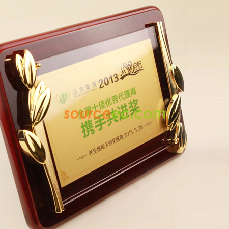 礼品订购木制奖牌广告