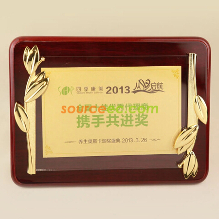 礼品订购木制奖牌广告