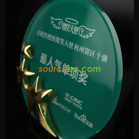 礼品订购亚加力奖牌广告
