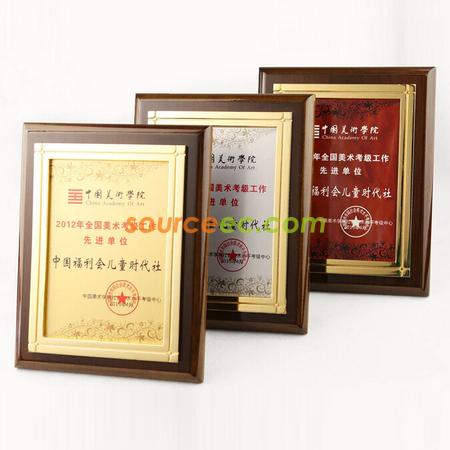 礼品订购木制奖牌广告