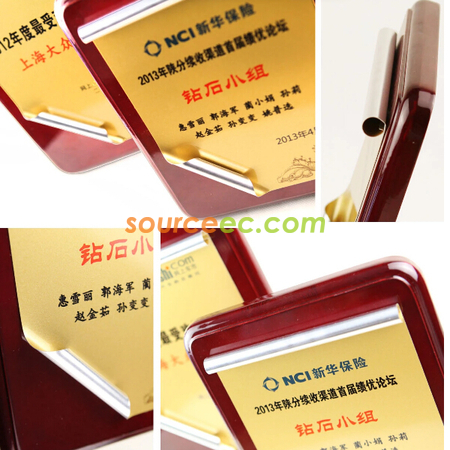 礼品订购木制奖牌广告