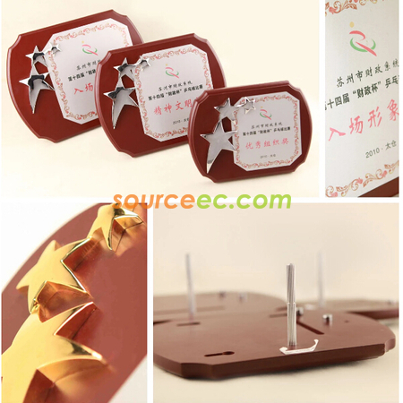 礼品订购木制奖牌广告