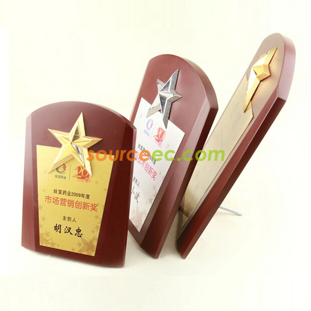 礼品订购木制奖牌广告
