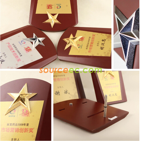 礼品订购木制奖牌广告