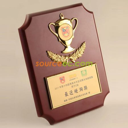 礼品订购木制奖牌广告